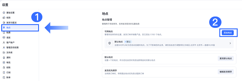 Group 3558267 (1).png