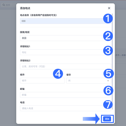 Group 3558271.png