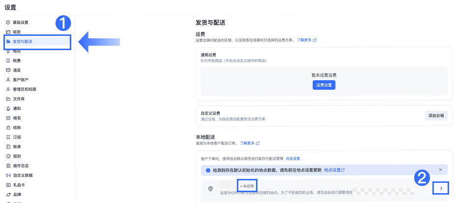 Group 3558273.png
