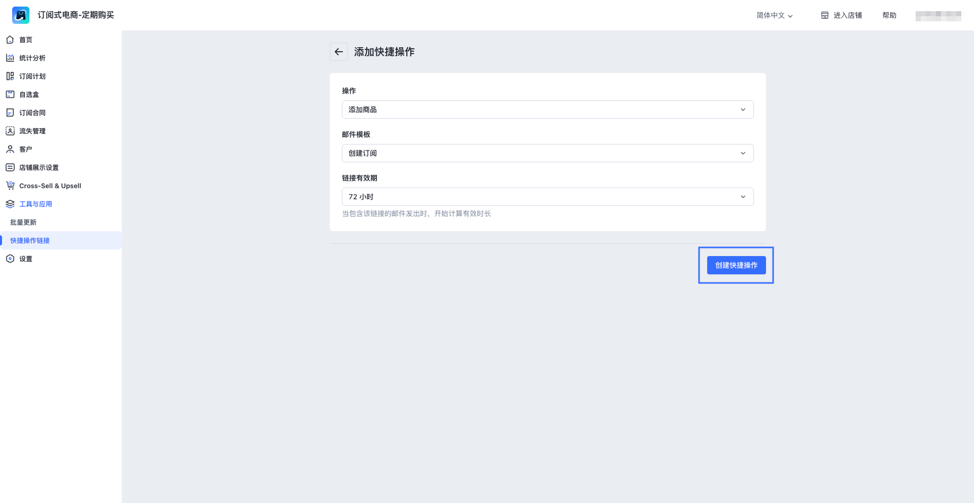 Group 3558275 (2).png