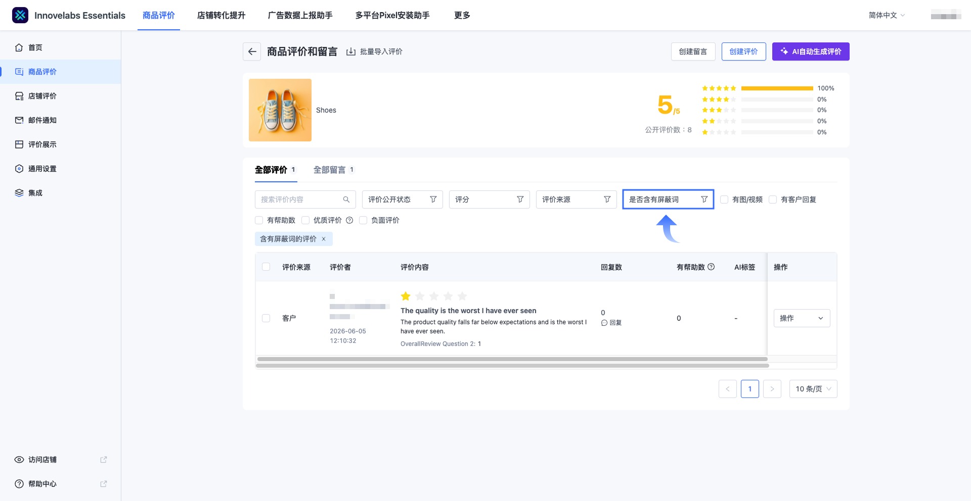 Group 3558282 (3).png