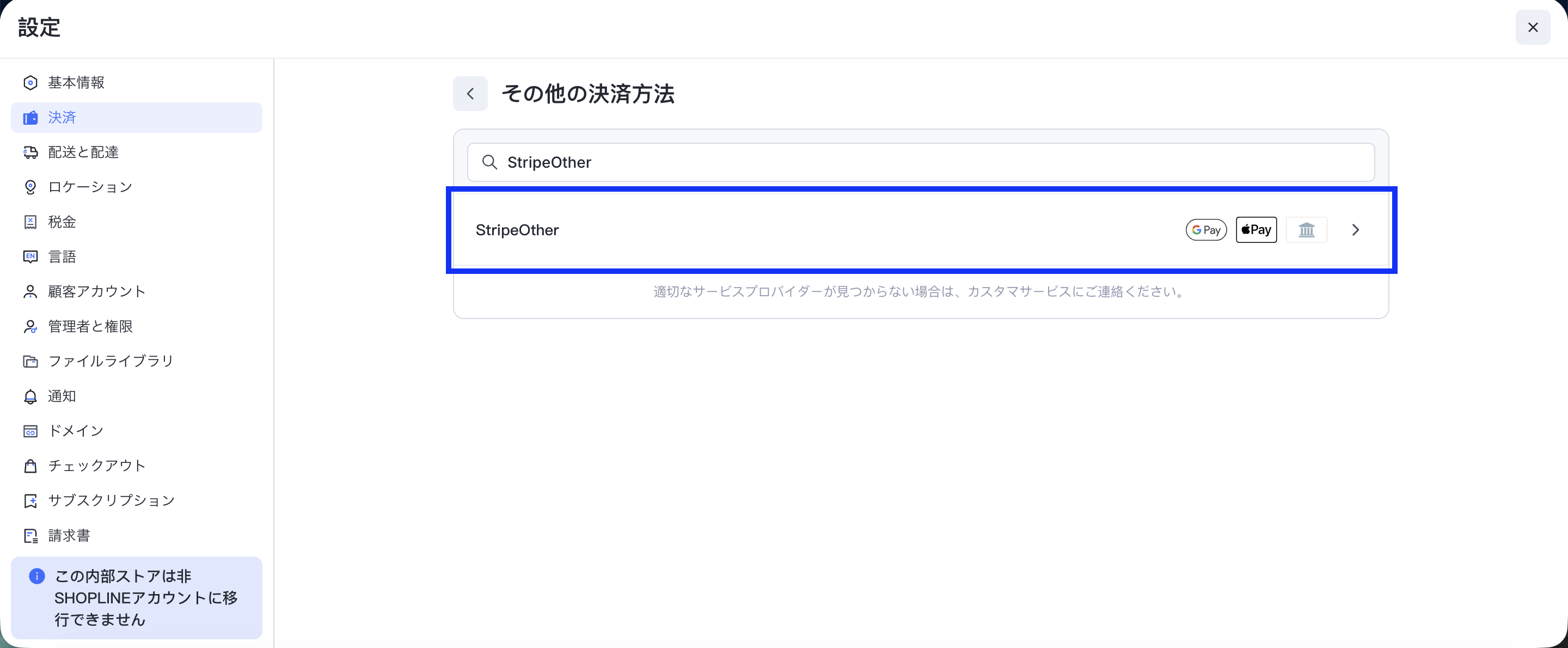 截圖 2026-06-08 14.42.25.png