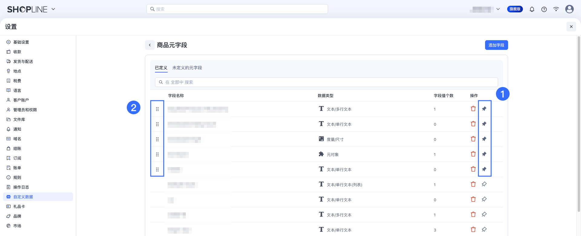 Group 3558288 (2).png