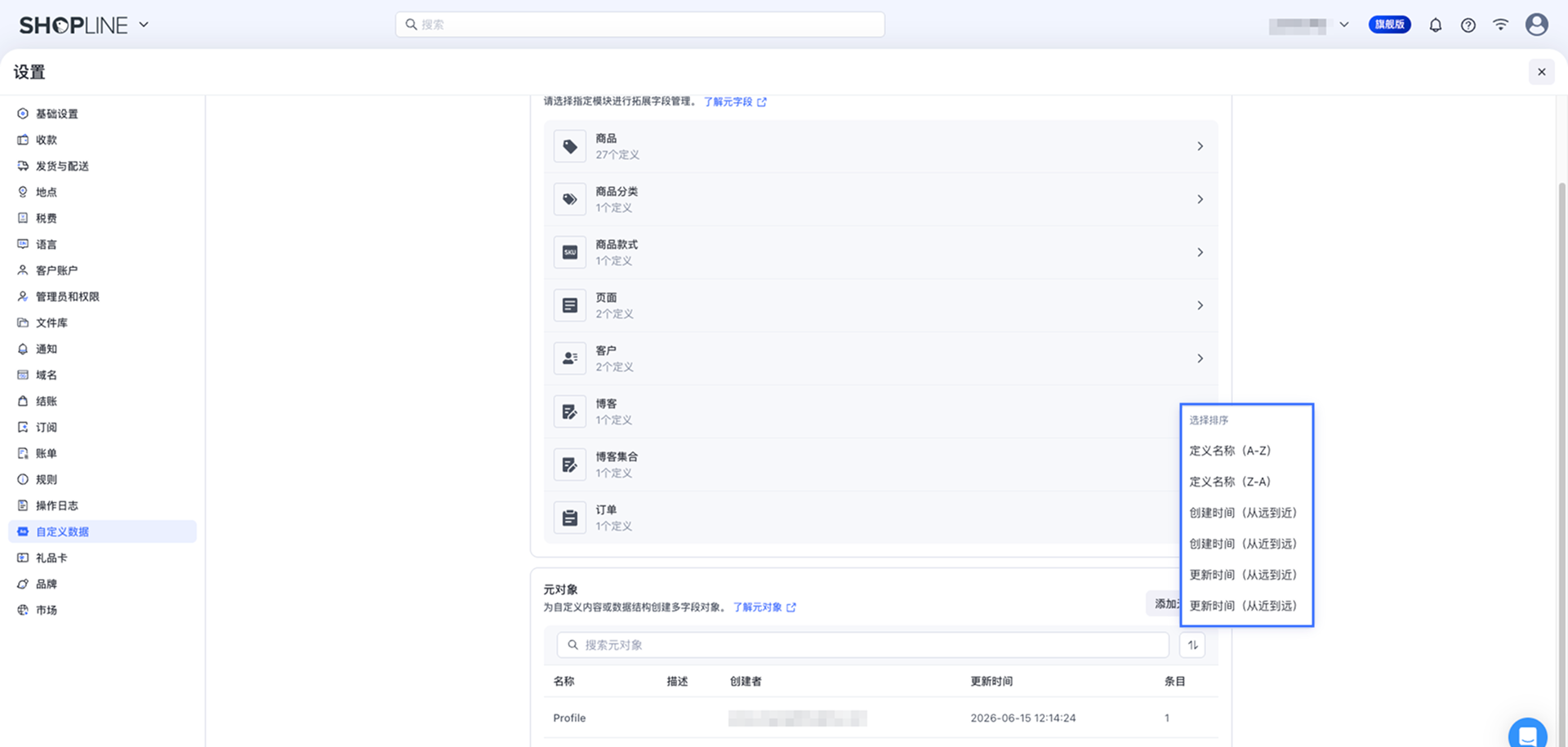 Group 3558294.png