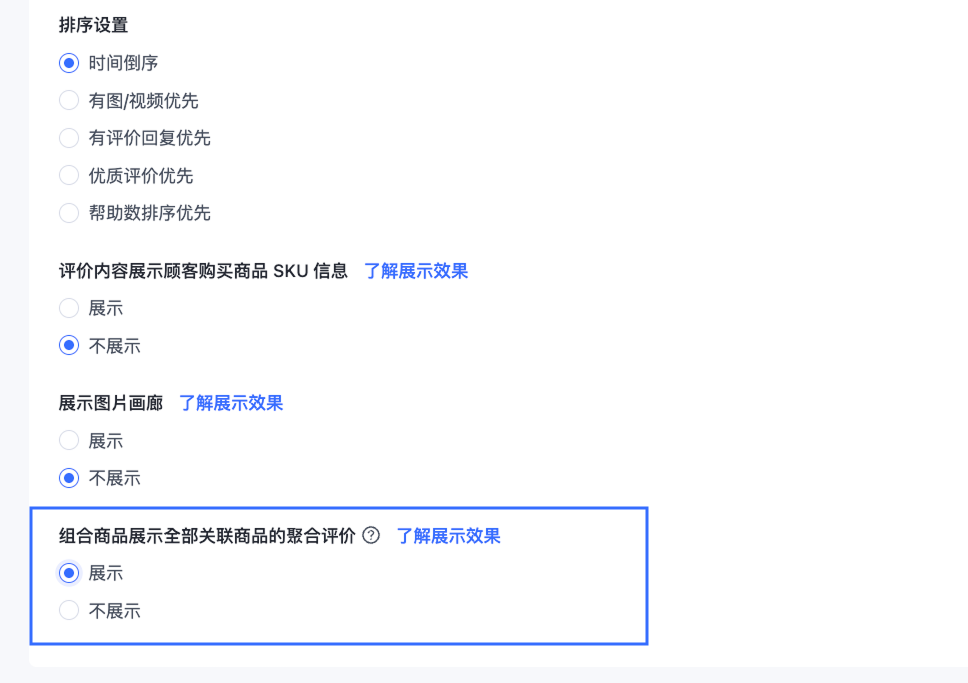 Group 3558300 (2).png