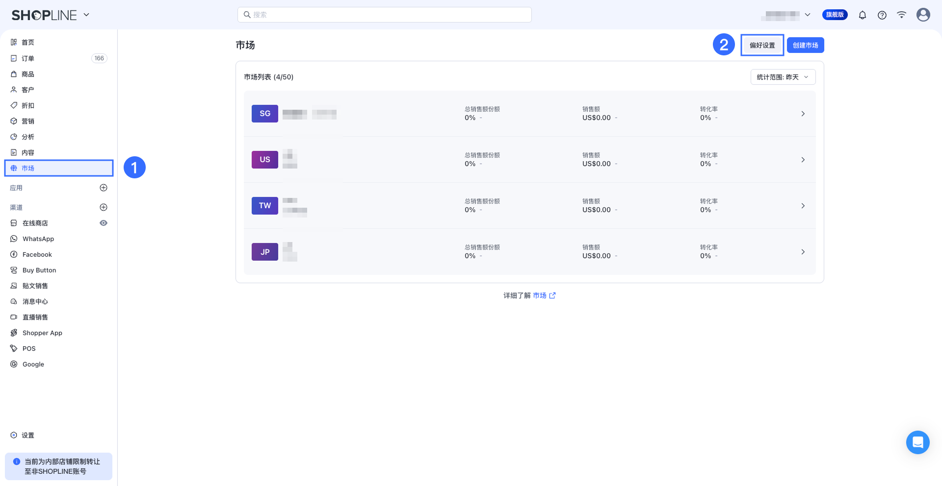 Group 3558307 (2).png