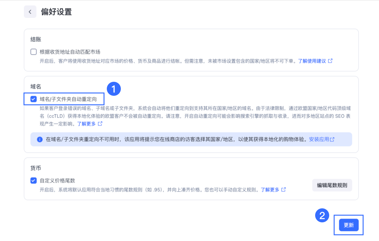Group 3558313 (1).png