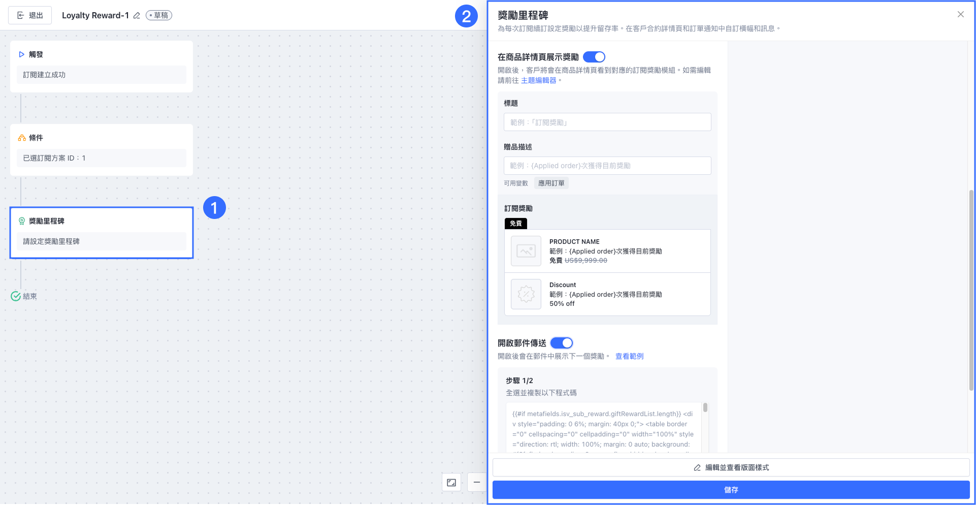 Group 3558360.png