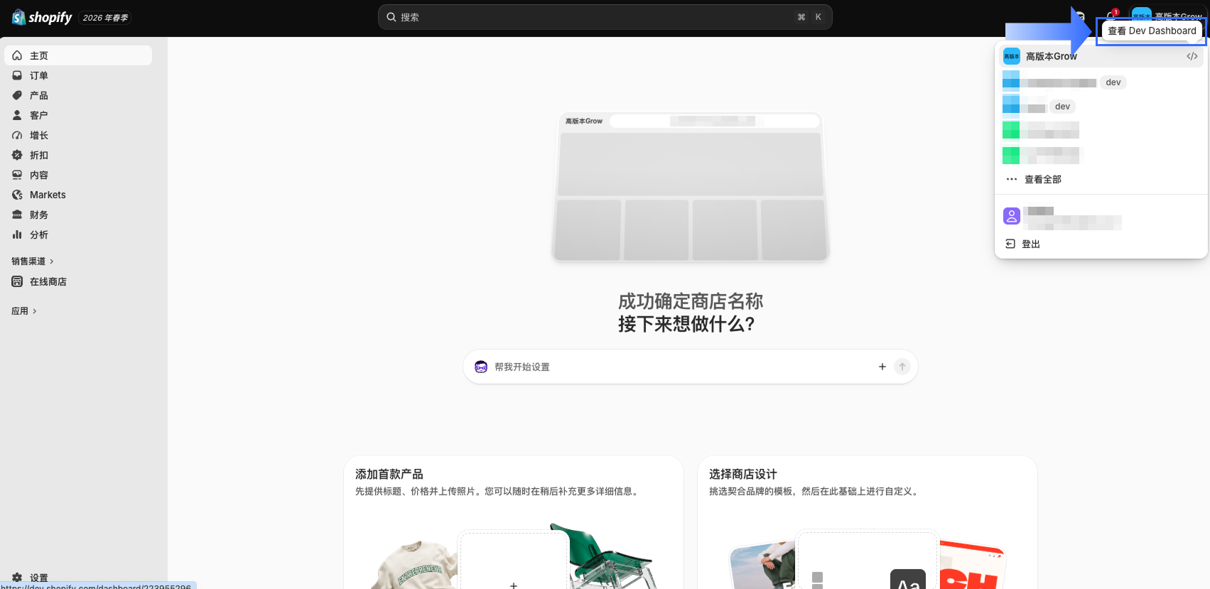 1.1_CN_new.png