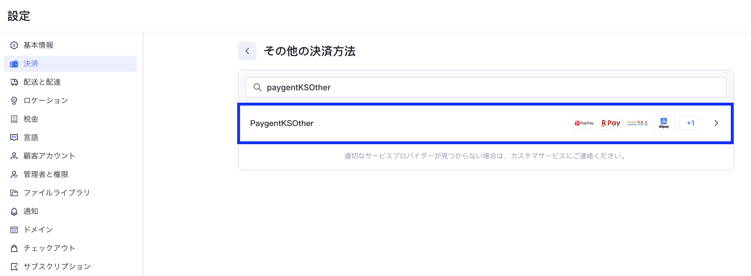 截圖 2026-07-21 09.56.45.png