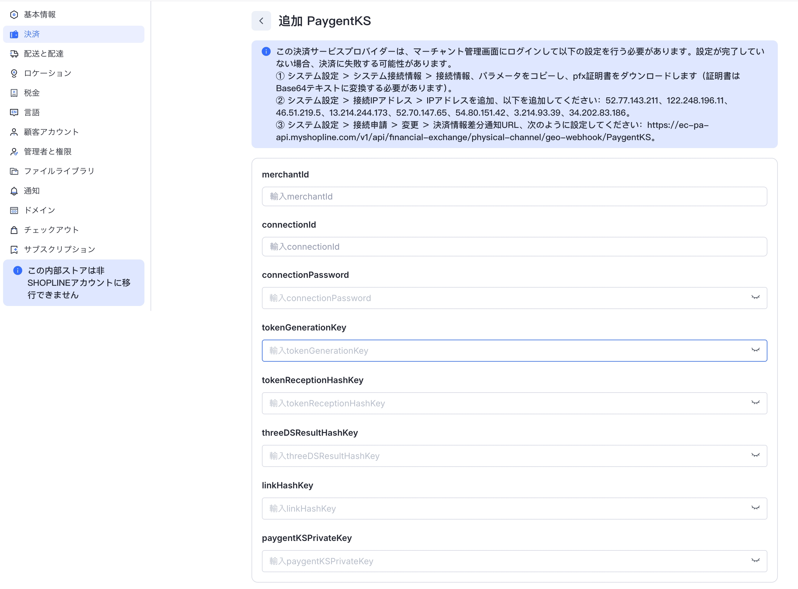 chrome-capture-2026-7-21.png.png