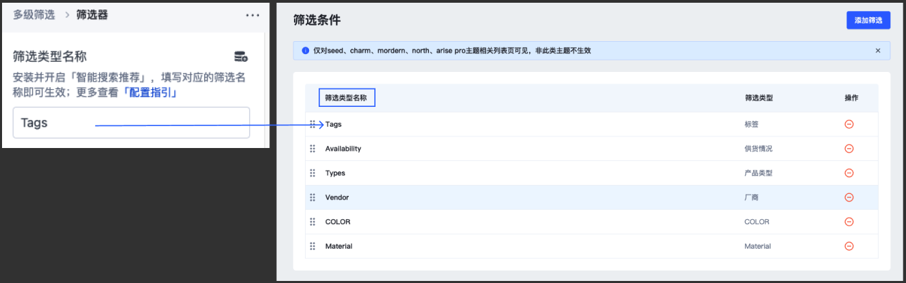 正式图5.png