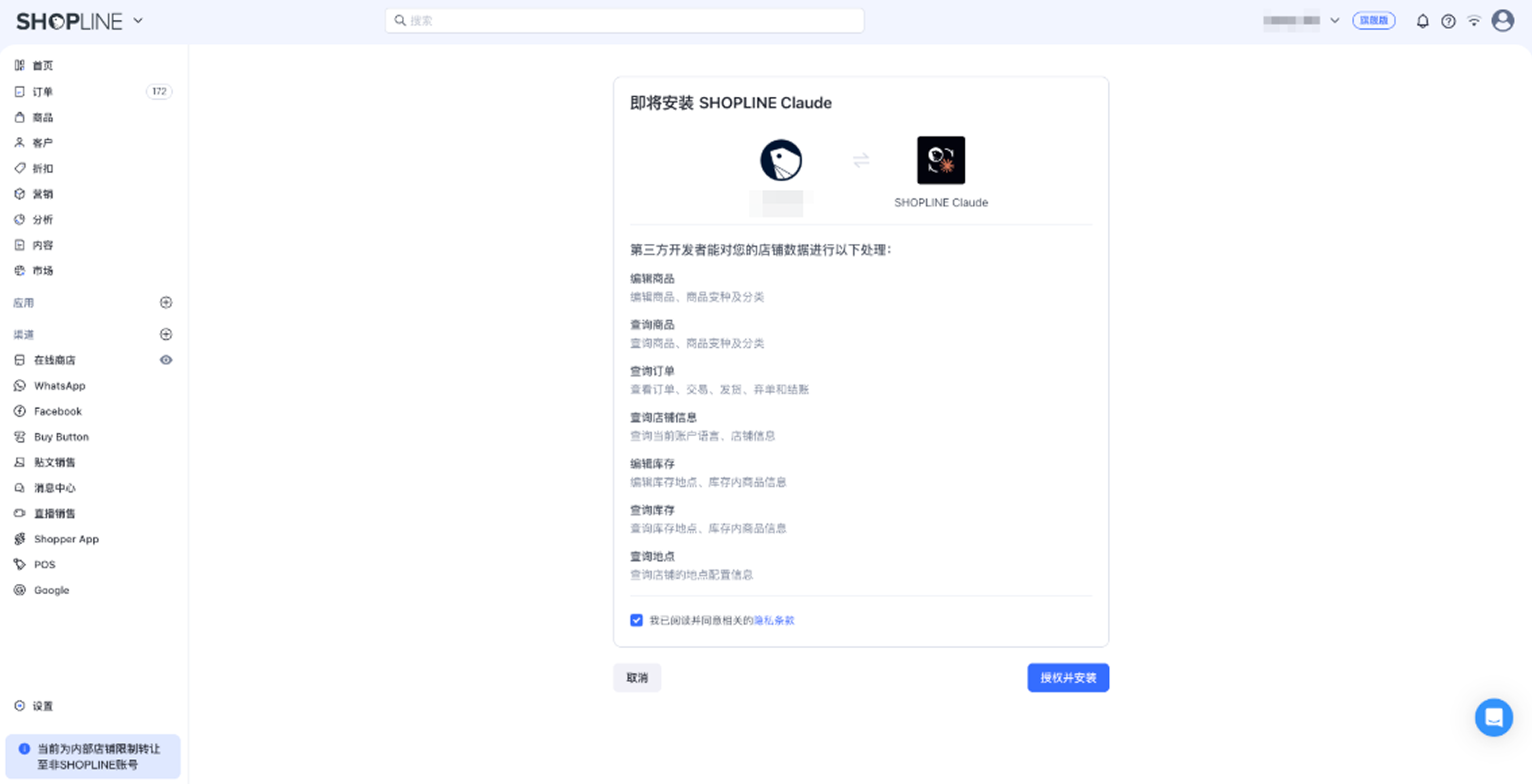 image 101 (1).png