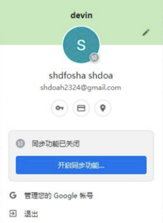 __2022-06-23_00.35.49.png