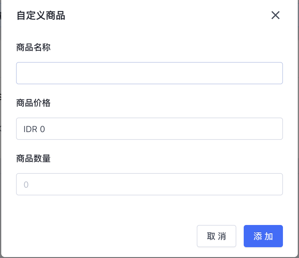 __FAQ-__5.png