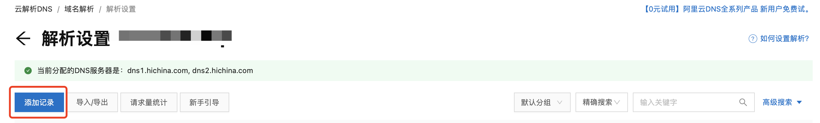 mceclip1.png