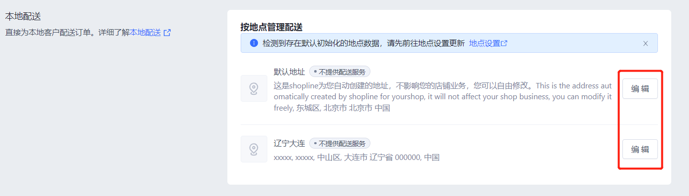 _______16600325855594.png